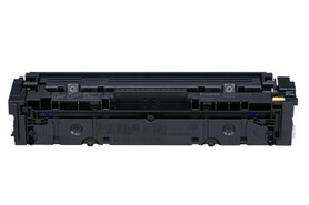 Canon Cartridge LBP613CDW yell. 2,2K, Art.-Nr. 1243C002 - Paterno B2B-Shop