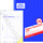 Rapport und Regiebericht ZWF, A5 SD, Art.-Nr. 1770ZWF - Paterno B2B-Shop