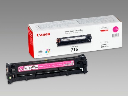 Canon Cartridge LBP5050 mag EP-716 1,5K, Art.-Nr. 1978B002 - Paterno B2B-Shop