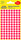 Markierungspunkte ZWF Ø 8 mm, rot, Art.-Nr. 3010ZWF - Paterno B2B-Shop