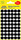 Markierungspunke ZWF Ø 12 mm, schwarz, Art.-Nr. 3140ZWF - Paterno B2B-Shop