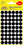 Markierungspunke ZWF Ø 12 mm, schwarz, Art.-Nr. 3140ZWF - Paterno B2B-Shop