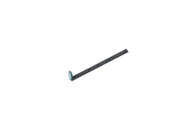 Anschlagschiene Leitz f. Kraftlocher 5180 neu, Art.-Nr. 5172-00-00 - Paterno B2B-Shop