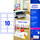Visitenkarten Premium ZWF 2-seitig, Art.-Nr. C32026-25 - Paterno B2B-Shop