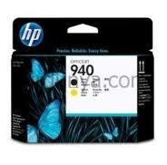 Druckkopf HP 940 schwarz/yellow, Art.-Nr. C4900A - Paterno B2B-Shop