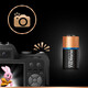 Batterie Duracell Ultra B1, Art.-Nr. DL123A - Paterno B2B-Shop Batterie Duracell Ultra B1, Art.-Nr. DL123A - Paterno B2B-Shop