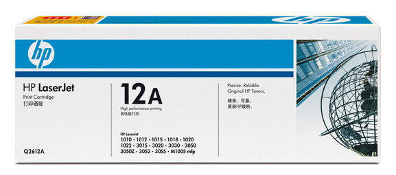 HP LJ Cartr. Ultraprecise Nr.12A 2K, Art.-Nr. Q2612A - Paterno B2B-Shop