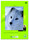 Zeichenblock A3 18 Blatt 100g/qm 4 Motive, Art.-Nr. 055432000 - Paterno B2B-Shop
