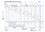 Reisekostenbuch DIN A5 quer 50 Blatt, Art.-Nr. 0740ZWF - Paterno B2B-Shop