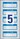 Inventar-Etiketten ZWF 50x20mm, blau, Art.-Nr. 6906ZWF - Paterno B2B-Shop