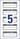 Inventar-Etiketten ZWF 50x20mm, schwarz, Art.-Nr. 6918ZWF - Paterno B2B-Shop