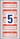 Inventar-Etiketten ZWF 50x20mm, rot, Art.-Nr. 6911ZWF - Paterno B2B-Shop