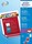 Fotopapier Prem. Colour Laser, Art.-Nr. 25983ZWF - Paterno B2B-Shop