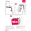 Plakatständer NOBO A1 mit Alurahmen, Art.-Nr. 1902206 - Paterno B2B-Shop