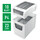 Aktenvernichter Leitz IQ Slim P-4 weiß, Art.-Nr. 8001-00-00 - Paterno B2B-Shop