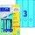 Ordneretiketten ZWF 297 x 61 mm blau, Art.-Nr. L4753-20 - Paterno B2B-Shop