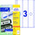 Etiketten Hängeordner ZWF 63 x 297 mm breit, Art.-Nr. L4757-25 - Paterno B2B-Shop