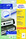 Etiketten Hängeordner ZWF 63 x 297 mm breit, Art.-Nr. L4757-25 - Paterno B2B-Shop