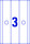 Etiketten Hängeordner ZWF 63 x 297 mm breit, Art.-Nr. L4757-25 - Paterno B2B-Shop