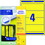 Ordneretiketten ZWF 192 x 61 mm gelb, Art.-Nr. L4769-20 - Paterno B2B-Shop