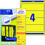 Ordneretiketten ZWF 192 x 61 mm gelb, Art.-Nr. L4769-100 - Paterno B2B-Shop
