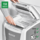 Aktenvernichter Leitz IQ Autofeed 150 P5, Art.-Nr. 8014-00-00 - Paterno B2B-Shop
