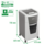 Aktenvernichter Leitz IQ Autofeed 300 P5, Art.-Nr. 8016-00-00 - Paterno B2B-Shop