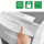 Aktenvernichter Leitz IQ Autofeed 600 P5, Art.-Nr. 8018-00-00 - Paterno B2B-Shop