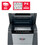 Aktenvernichter Rexel Optimum Auto+ 90X, Art.-Nr. 2103080EUA - Paterno B2B-Shop