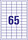 Universaletiketten ZWF perm. 38x21,2mm, Art.-Nr. 3666-10 - Paterno B2B-Shop