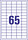 Universaletiketten A4 3666 weiss 38 x 21,2mm, Art.-Nr. ZWF-3666 - Paterno B2B-Shop