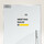 Kopieretiketten ZWF A4, Art.-Nr. 6119ZWF - Paterno B2B-Shop