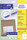 Kopieretiketten ZWF A4, Art.-Nr. 6119ZWF - Paterno B2B-Shop