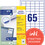 Etikett 38x21,2 mm InkjetLaserCopy weiss, Art.-Nr. 6121ZWF - Paterno B2B-Shop