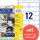 Etiketten Avery InkjetLaserCopy 97x42,3mm, Art.-Nr. 6123ZWF - Paterno B2B-Shop