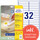 Universaletiketten ZWF 96 x 16,9 mm wiederablösbar, Art.-Nr. L6031REV-25 - Paterno B2B-Shop