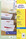 Adressetiketten ZWF 45,7 x 21,2 mm weiß, Art.-Nr. J4791-25 - Paterno B2B-Shop