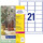 Etiketten ZWF 63,5 x 38,1 mm Crystal Clear, Art.-Nr. L7782-25 - Paterno B2B-Shop