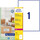Etiketten Recycling Adressen 199,6x289mm, Art.-Nr. LR7167-100 - Paterno B2B-Shop